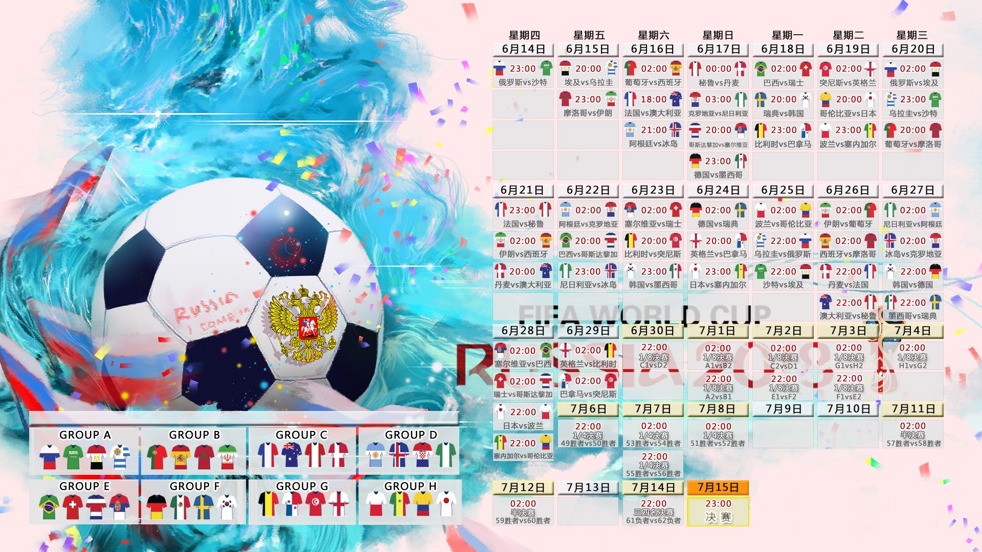 降维打击!布克狂轰43分上演三分教学,凯尔特人127-89血洗辽宁队